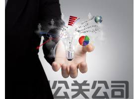 广州公关危机处理的一般流程和管理步骤