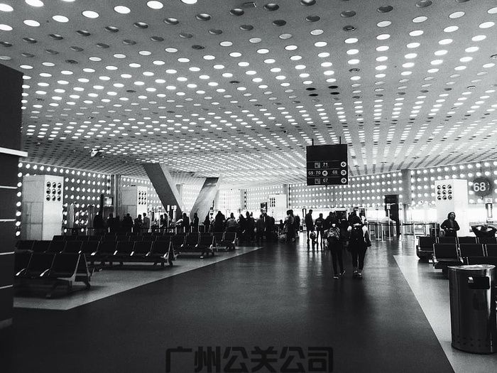 网络舆情公关是指在网络上处理和应对舆情事件