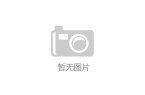 网络危机公关的成功案例